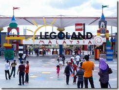 Lego Land Front Door