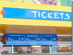 Lego Land Ticket Price