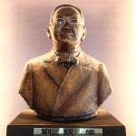 刘钦侯大人～ MR Lau~