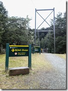 Short Kepler Track